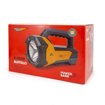 Фонарь ЯРКИЙ ЛУЧ S-1000 Buffalo узконапр. 600лм +заливной 1000лм, powerbank