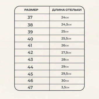 Ботинки утепленные Профи натуральная кожа черные с металлическим подноском размер 40