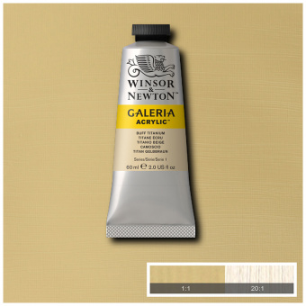 Краска акриловая художественная Winsor&Newton "Galeria", 60мл, туба, темно-желтый титан