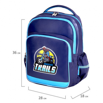 Рюкзак ЮНЛАНДИЯ MILD, 2 отделения, эрго-спинка, "Adventure trails", 36х28х18 см, 270680