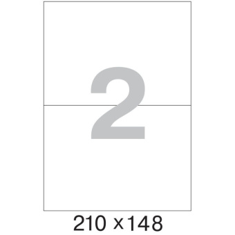 Этикетки самоклеящиеся  Premium 210х148мм 2шт/л А4 (100л/уп)