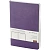 Ежедневник недатированный А5, 136л, MEGAPOLIS FLEX фиолетовый 3-531/19