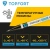 Маркер лаковый TOPFORT Industrial 1 мм черный Маркер лаковый TOPFORT Industrial 1 мм черный