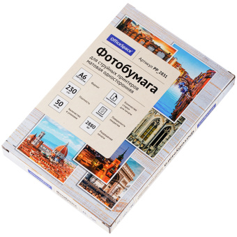 Фотобумага A6 (100*150) для стр. принтеров OfficeSpace, 230г/м2 (50л) мат.одн.