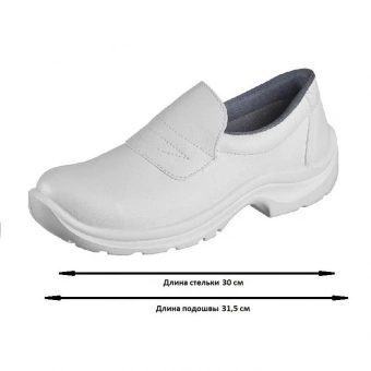 Спец.обувь Спец.обувь П/ботинки Sanita Lux белые 02905701(р.46)