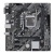 Материнская плата ASUS PRIME H510M-E LGA 1200, Intel H510, Micro-ATX