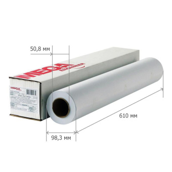 Бумага широкоформатная ProMEGA engineer InkJet 610ммх45м 90г 50,8бел.146