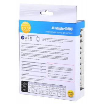Блок питания Ippon D90U автоматический 90W 15V-19.5V 4.5A (D90U)
