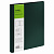 Папка на 2 кольцах СТАММ "Диагональ" А4, 25мм, 700мкм, пластик, изумруд