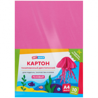 Картон цветной А4, ArtSpace, 10л., тонированный, розовый, 180г/м2