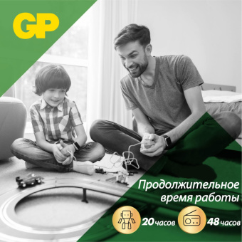 Батарейка крона (6LR61) GP Super (10 штук в упаковке)