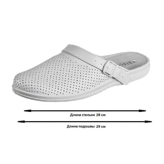 Спец.обувь Сабо Ионел муж.нат.кожа цв.белый(р.44) (52-01)