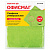 Салфетка универсальная, плотная микрофибра, 30х30 см, зеленая, ОФИСМАГ "Стандарт", 601259