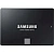SSD накопитель Samsung 870 EVO 4Tb, 2.5, SATA (MZ-77E4T0BW)