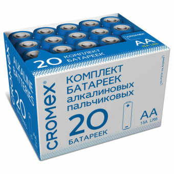 Батарейки алкалиновые "пальчиковые" КОМПЛЕКТ 20 шт., CROMEX Alkaline, АА (LR6,15А), в короб