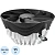 Кулер Deepcool Gamma Hunter V2 Soc-AM5/AM4/1200/1700/1851чер