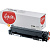 Картридж лазерный Sakura 067H BK чер.пов. емк для Canon LBP631/MF651/MF657