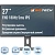 Монитор BigTech 27 (VM002) IPS/FHD/180 Гц/250/3 Вт/VESA/HAS/DP/HDMI