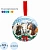 Шар Елочное украшение - Символ года с пожеланием 6,5х6,5х6,5см арт.95092