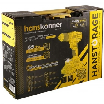 Дрель-шуруповерт акк б/щ уд Hanskonner PLATINUM,65Нм HCD2065BLIC