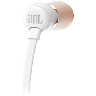 Наушники JBL T110WHT белый